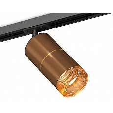 Светильник на штанге ambrella light xt xt7404003